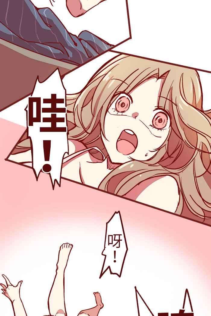 我与教授难以启齿01 酒后