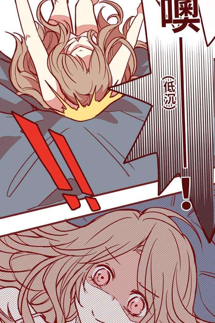 我与教授难以启齿01 酒后