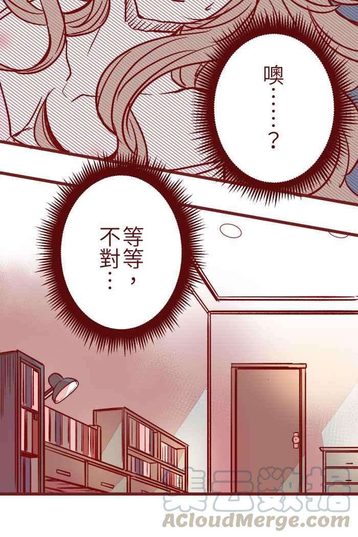 我与教授难以启齿01 酒后