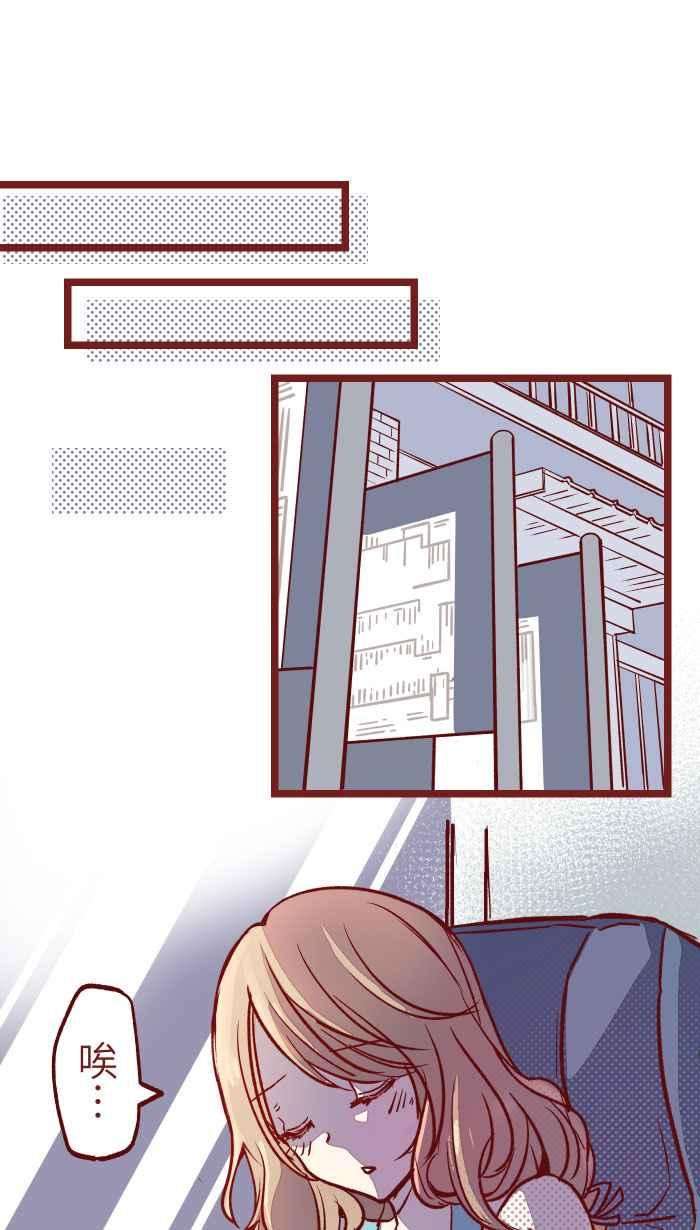 我与教授难以启齿02 教授