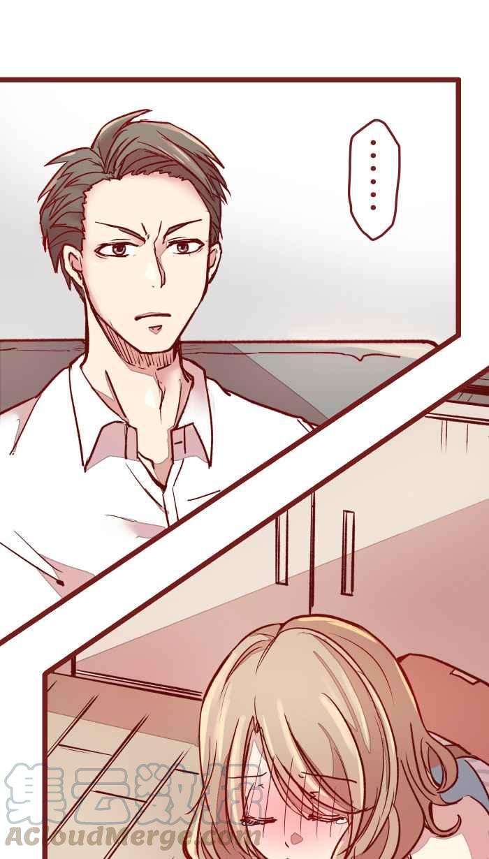 我与教授难以启齿03 合租