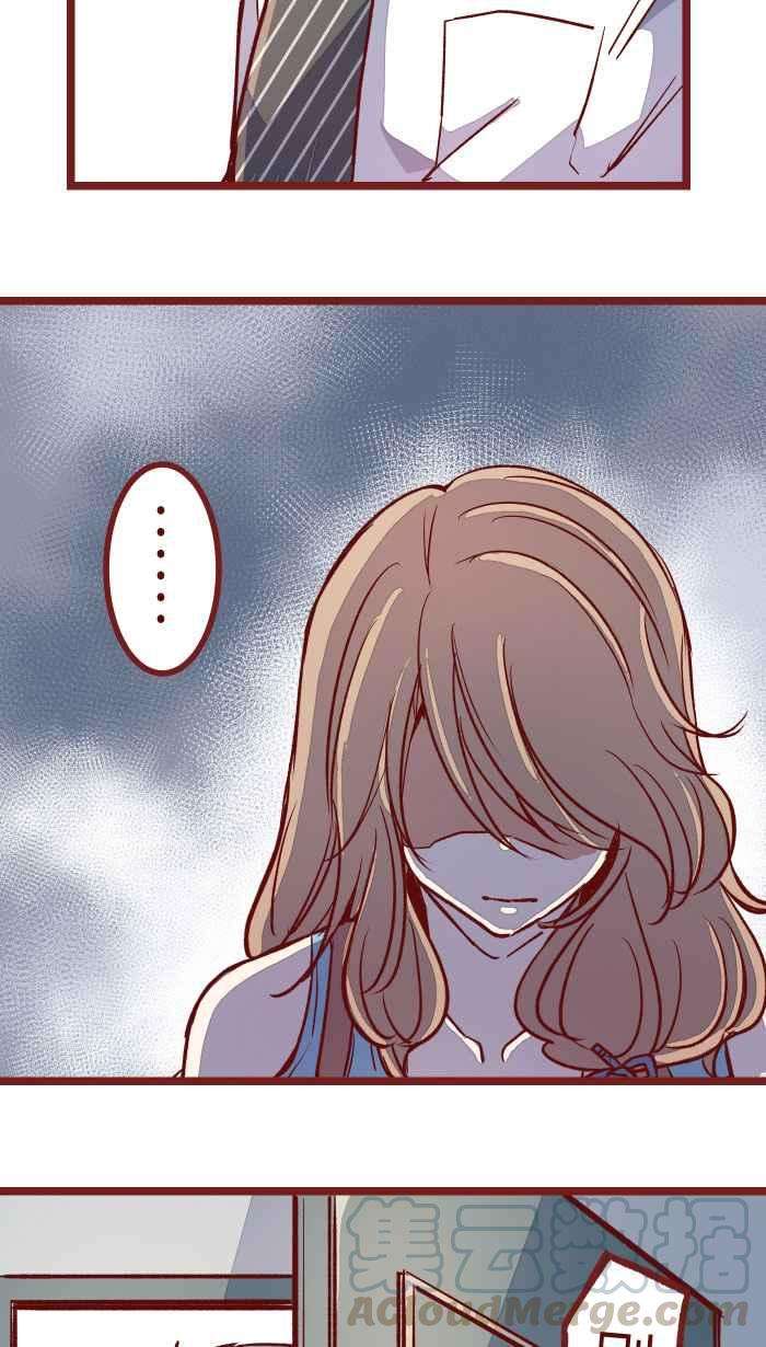 我与教授难以启齿03 合租