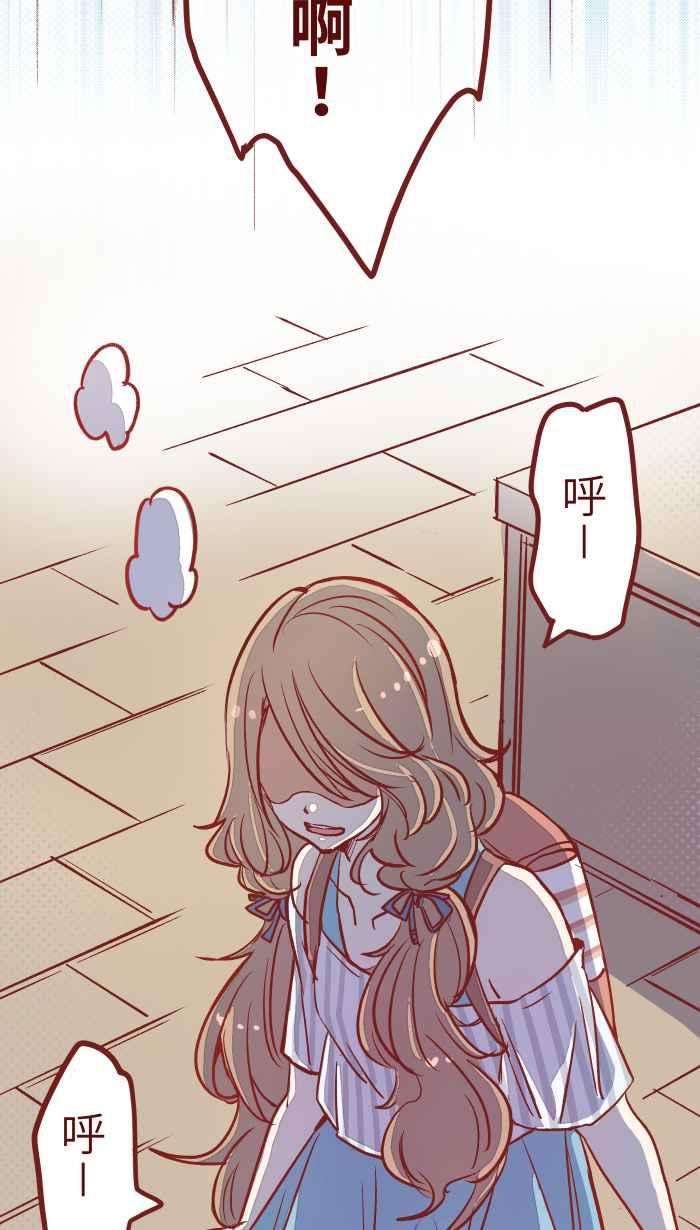 我与教授难以启齿03 合租