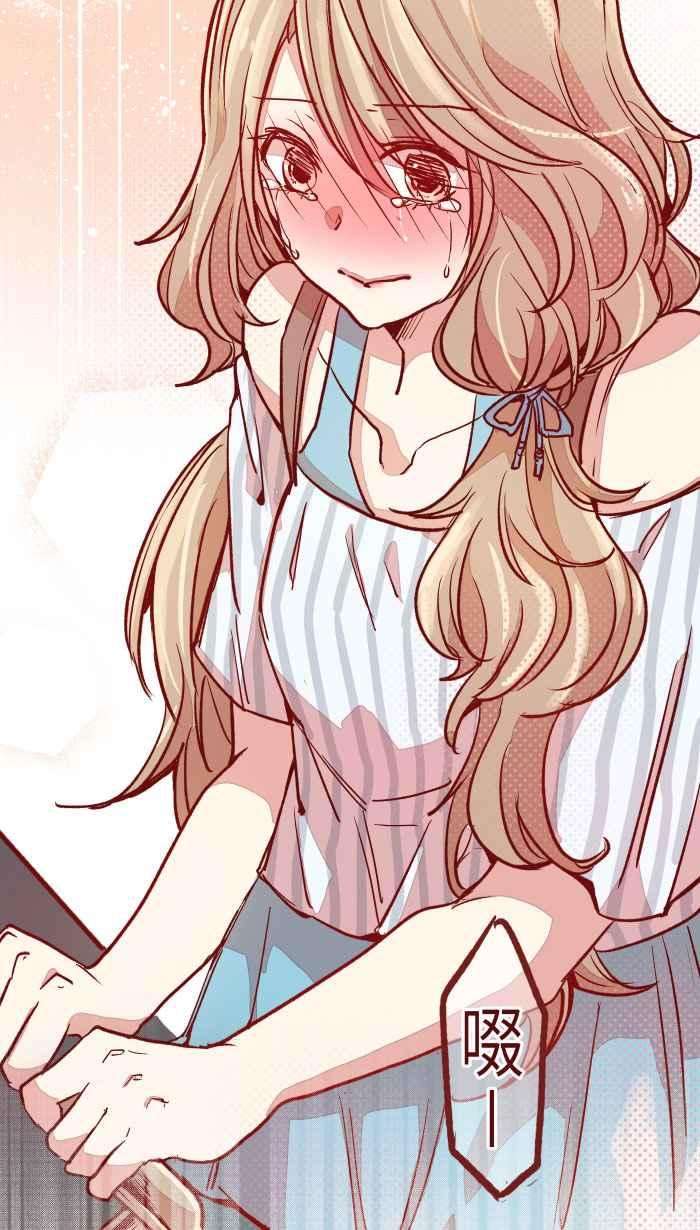 我与教授难以启齿03 合租