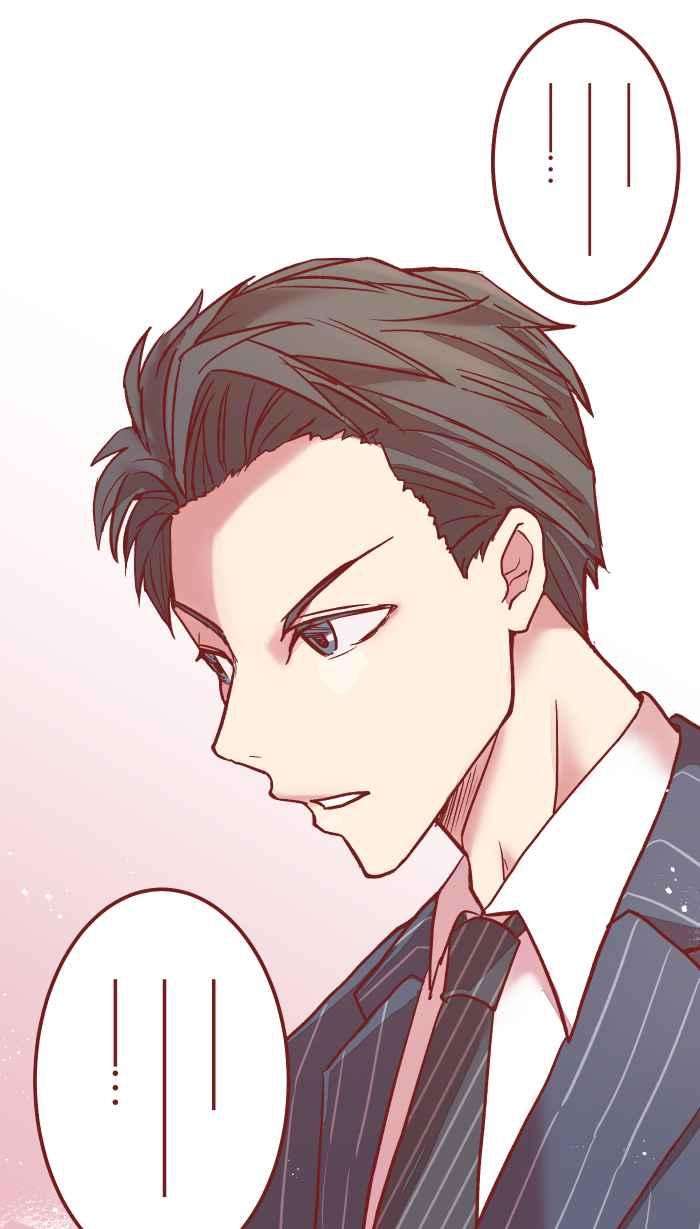 我与教授难以启齿04 讯息