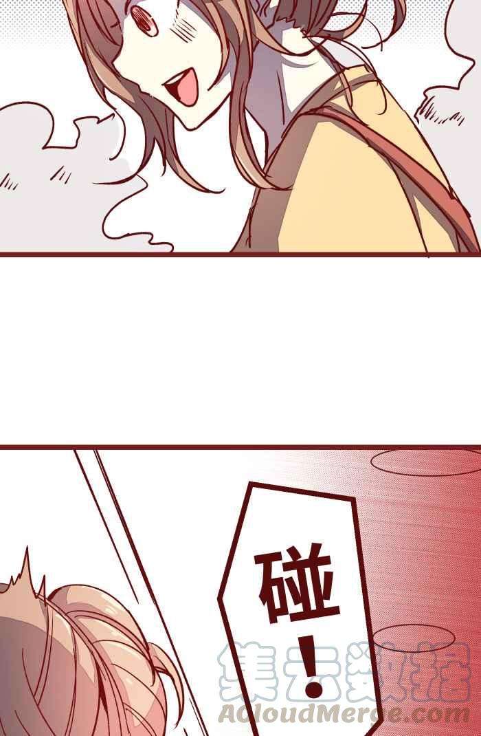 我与教授难以启齿06 窸窣