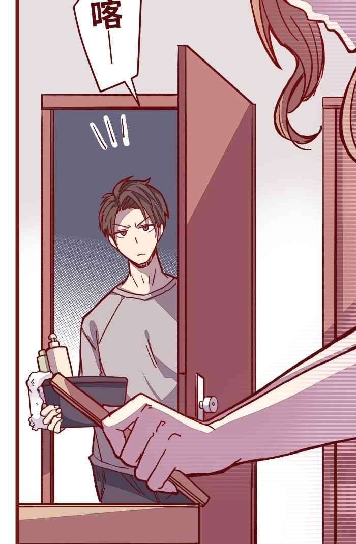 我与教授难以启齿06 窸窣