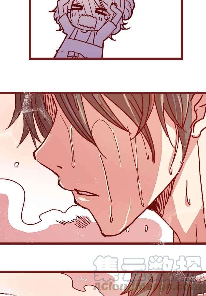 我与教授难以启齿06 窸窣