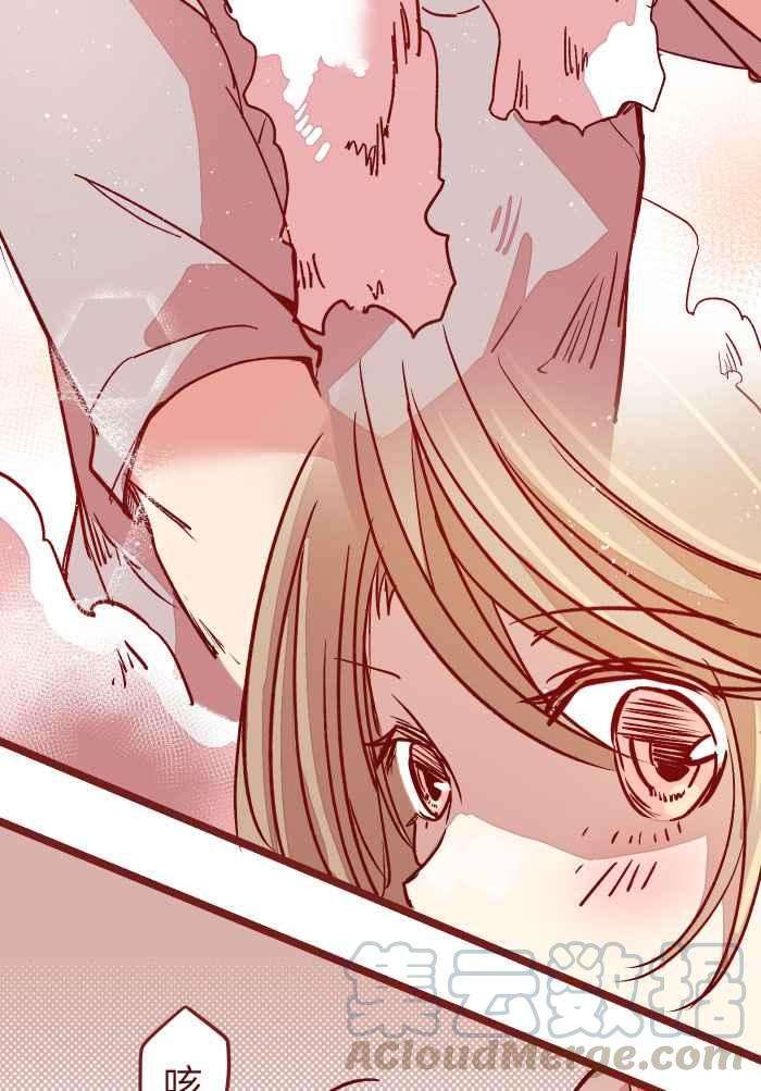 我与教授难以启齿06 窸窣