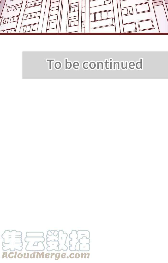 我与教授难以启齿06 窸窣