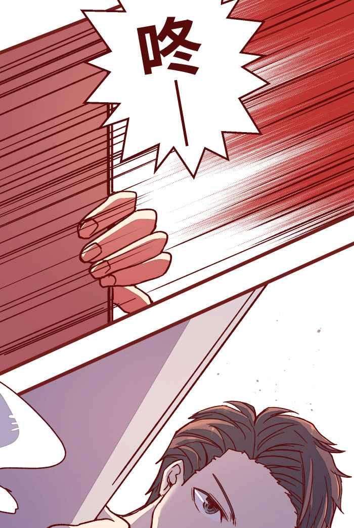 我与教授难以启齿08 电梯