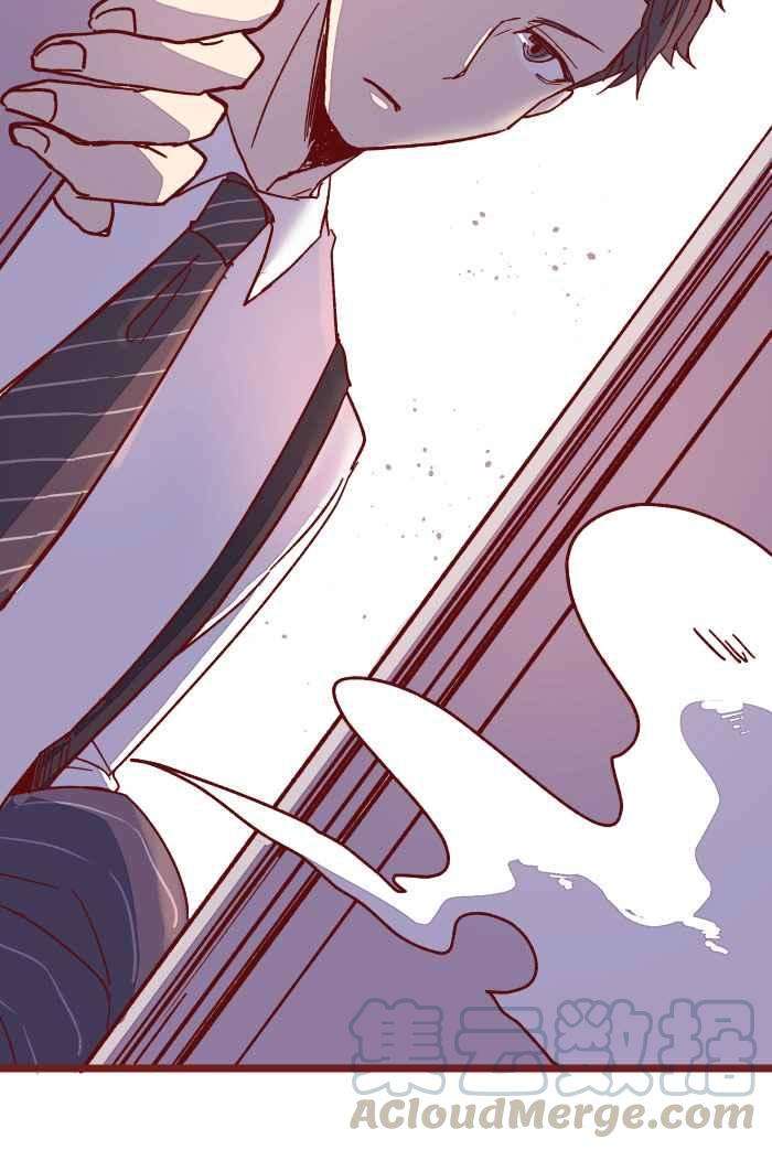 我与教授难以启齿08 电梯