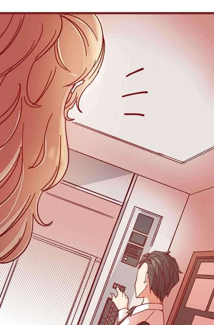 我与教授难以启齿08 电梯