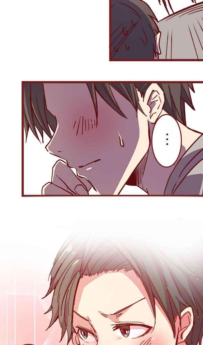 我与教授难以启齿08 电梯