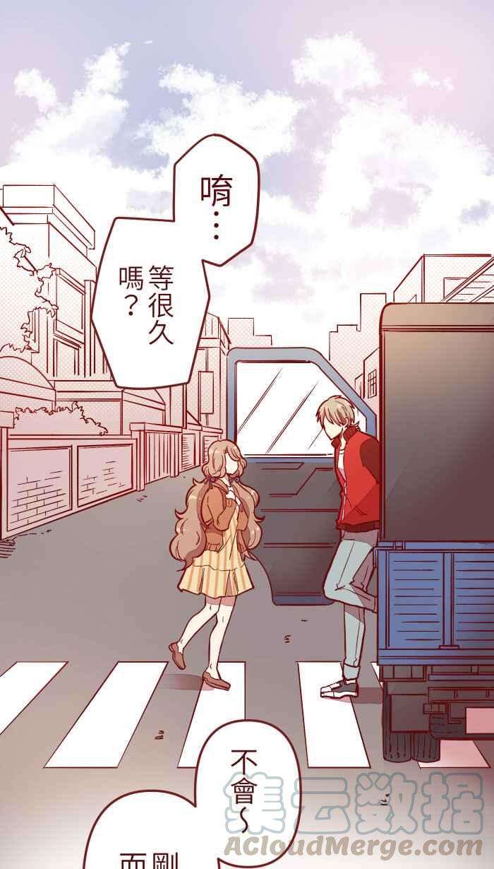 我与教授难以启齿10 雨