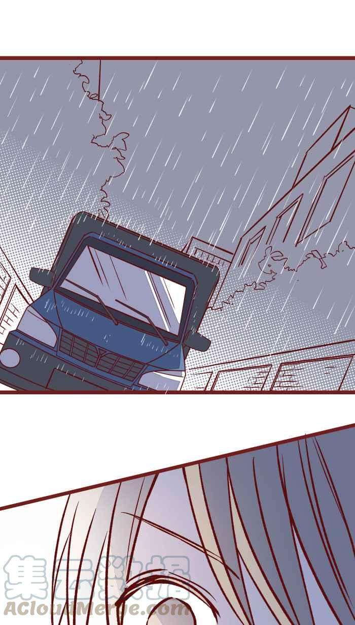 我与教授难以启齿10 雨