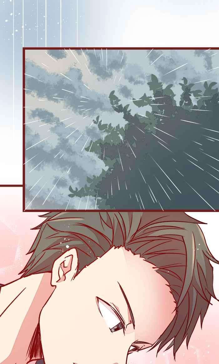 我与教授难以启齿10 雨