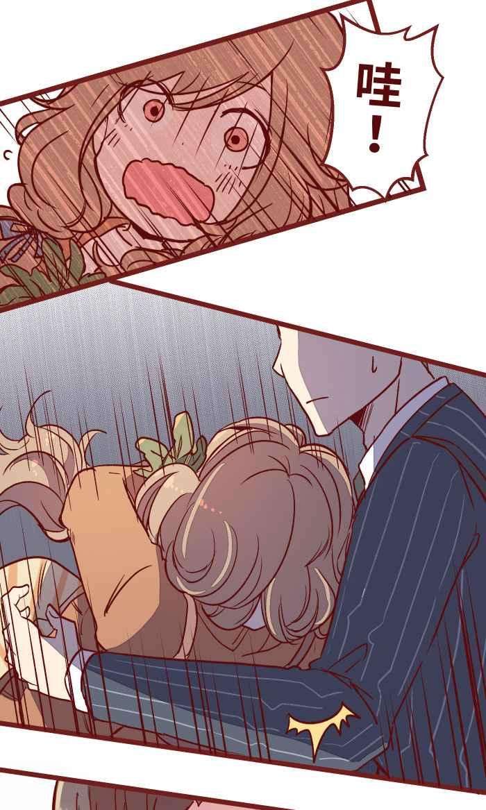 我与教授难以启齿10 雨