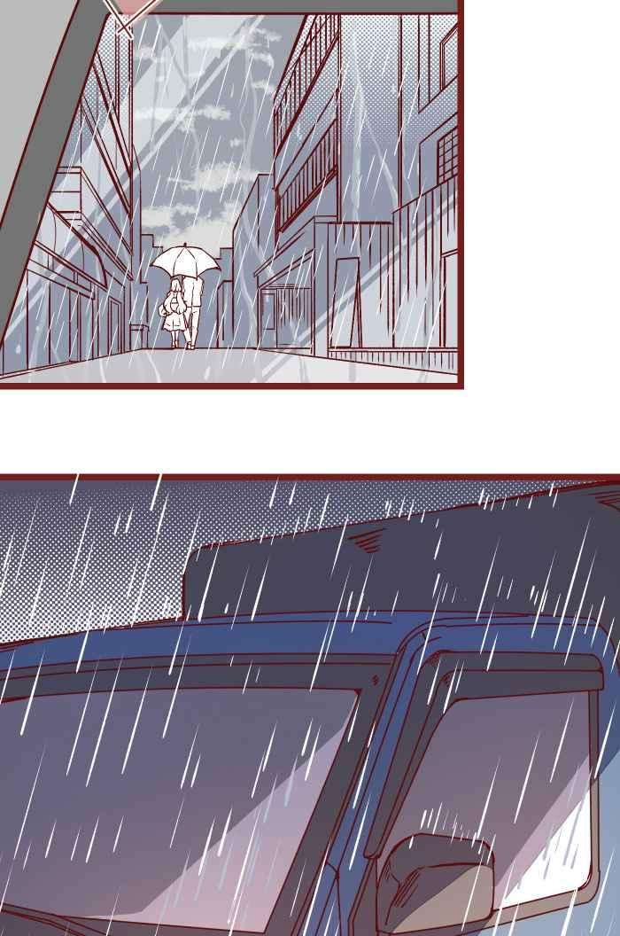 我与教授难以启齿10 雨