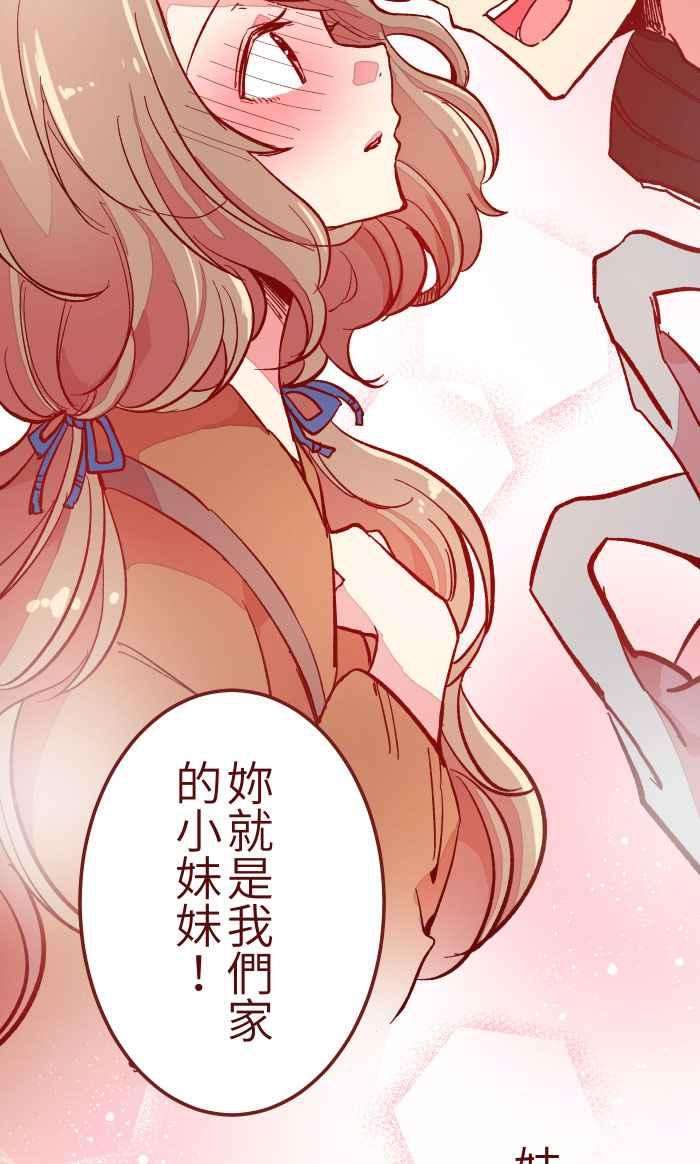 我与教授难以启齿10 雨