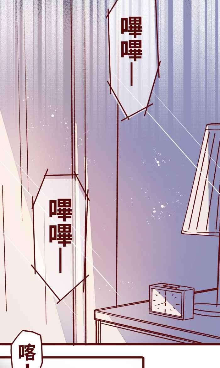 我与教授难以启齿012 听话