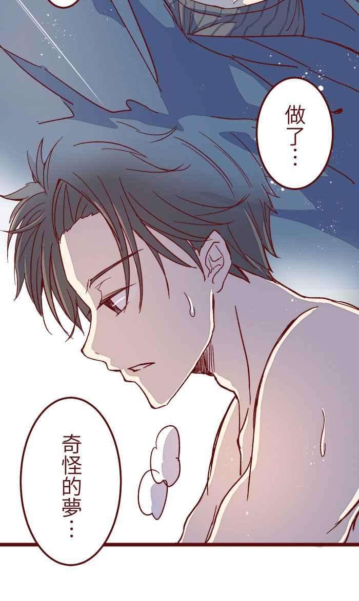 我与教授难以启齿012 听话