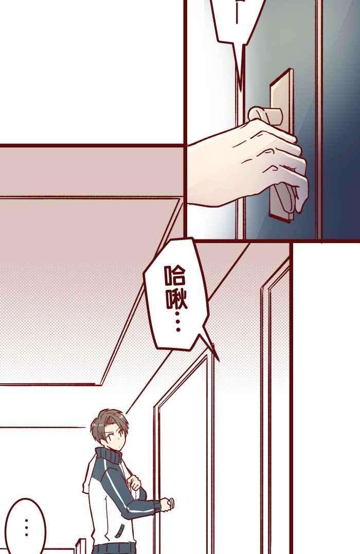 我与教授难以启齿012 听话