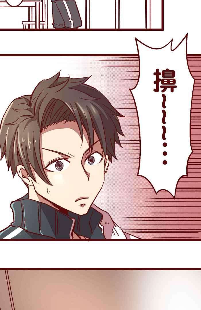 我与教授难以启齿012 听话