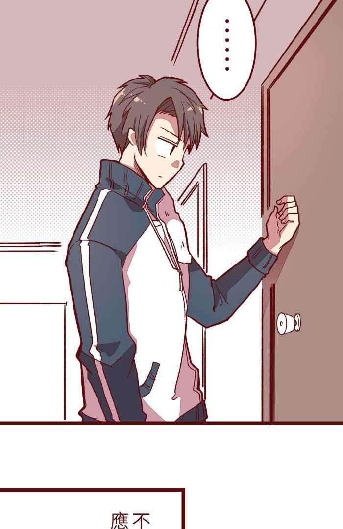 我与教授难以启齿012 听话