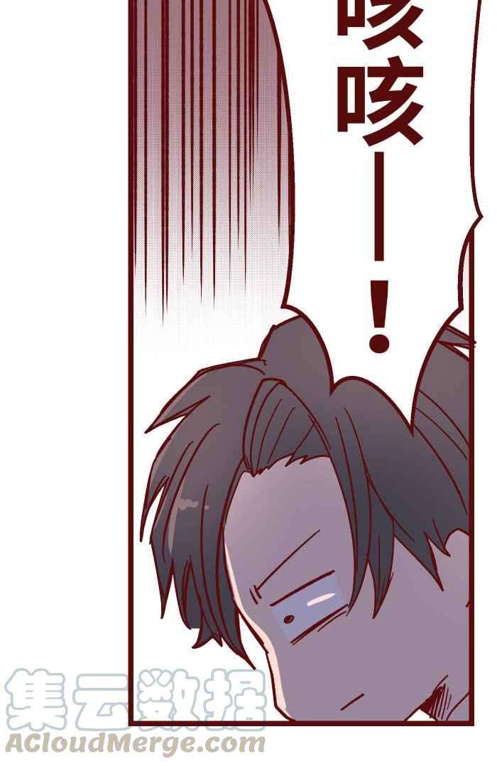 我与教授难以启齿012 听话