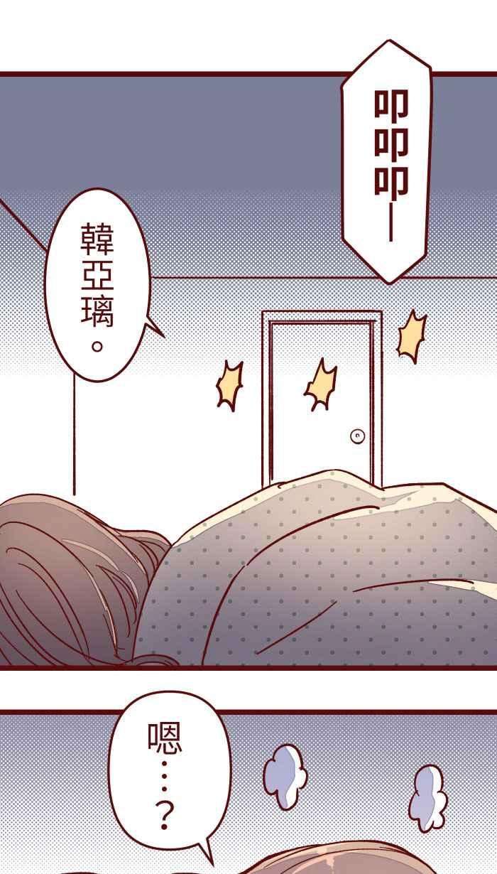 我与教授难以启齿012 听话