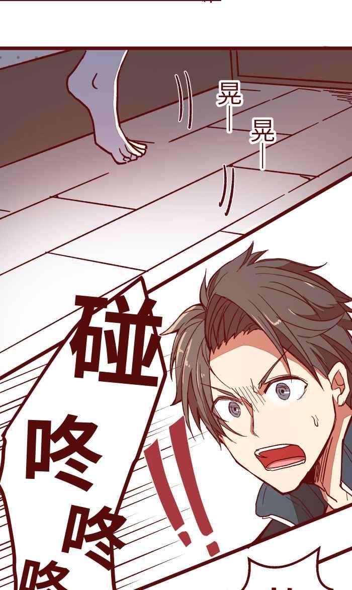 我与教授难以启齿012 听话