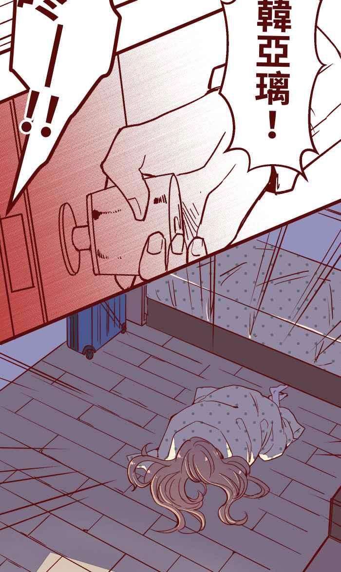 我与教授难以启齿012 听话