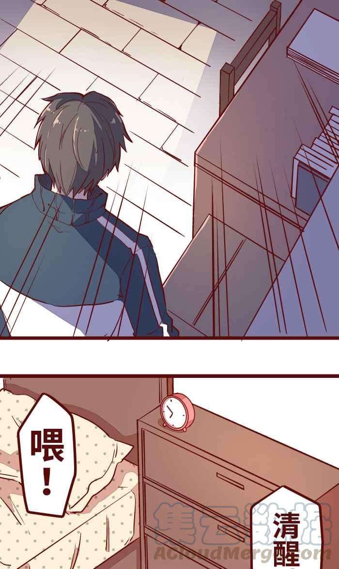 我与教授难以启齿012 听话