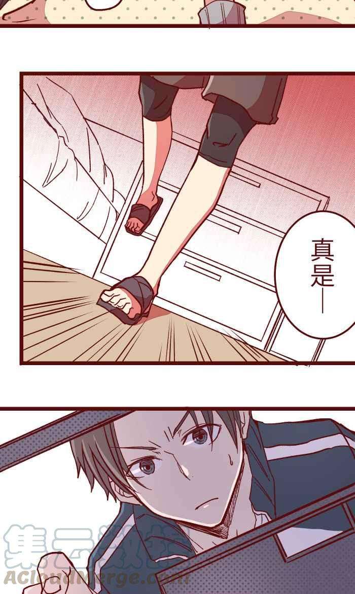 我与教授难以启齿012 听话