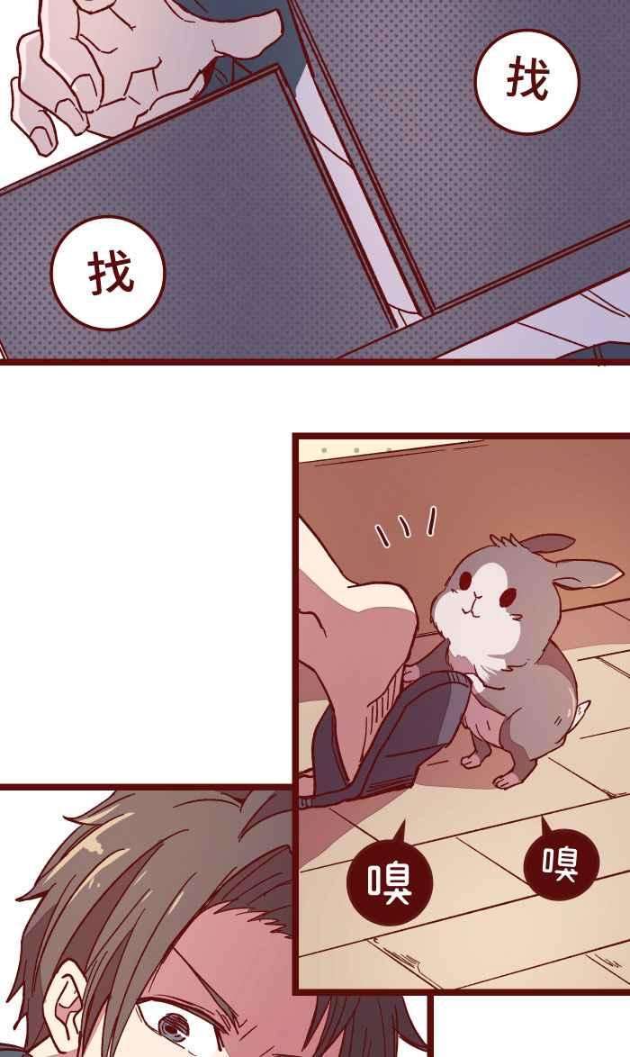 我与教授难以启齿012 听话