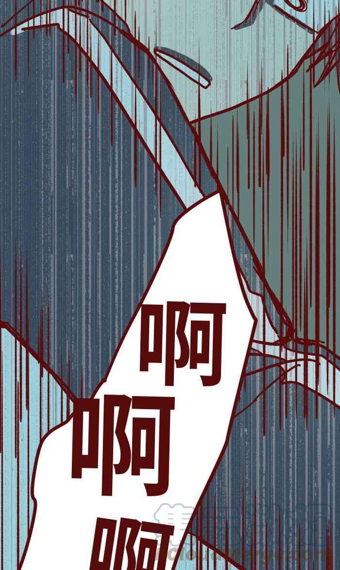 我与教授难以启齿012 听话