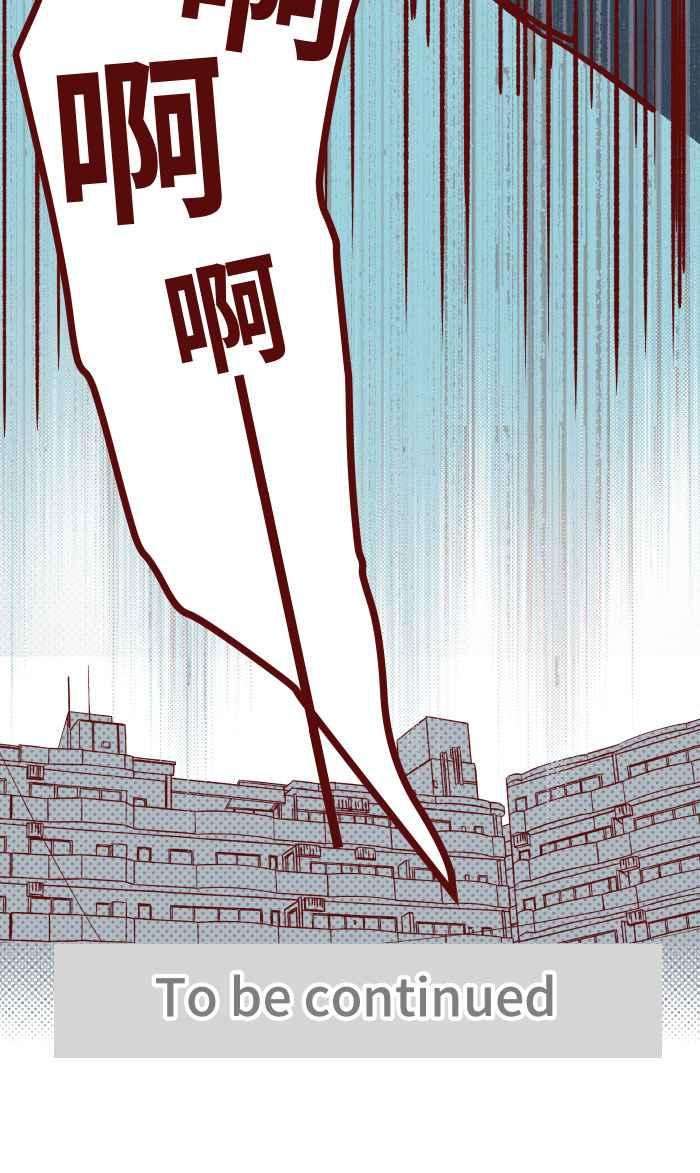 我与教授难以启齿012 听话