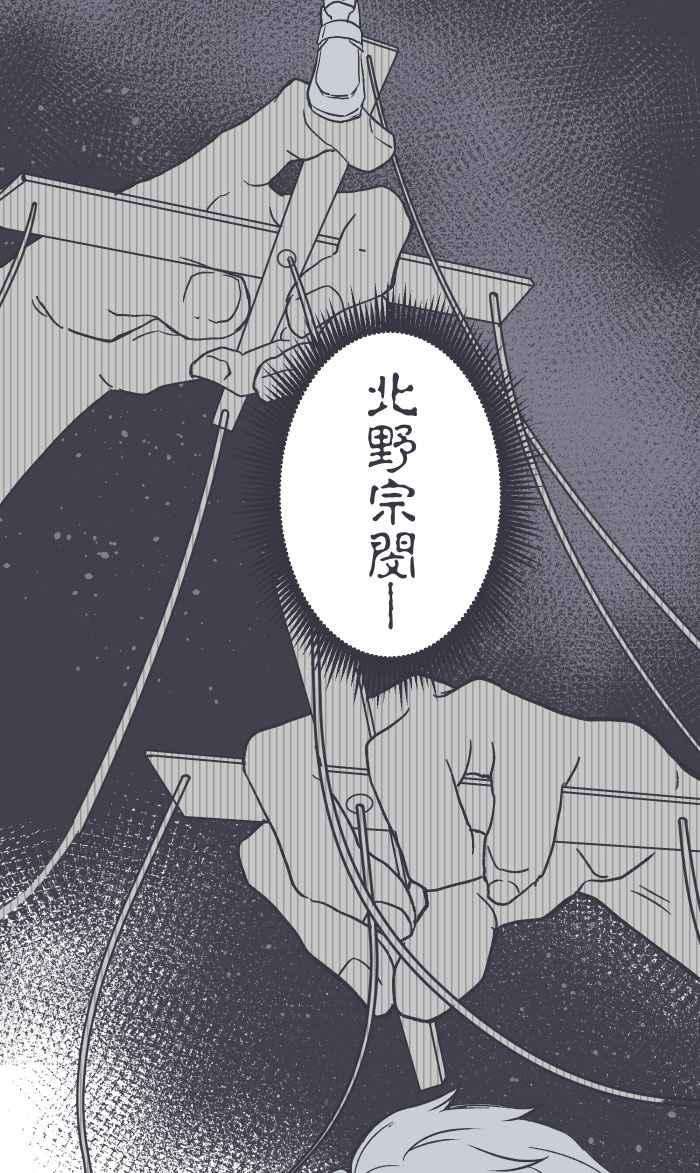 我与教授难以启齿012 听话