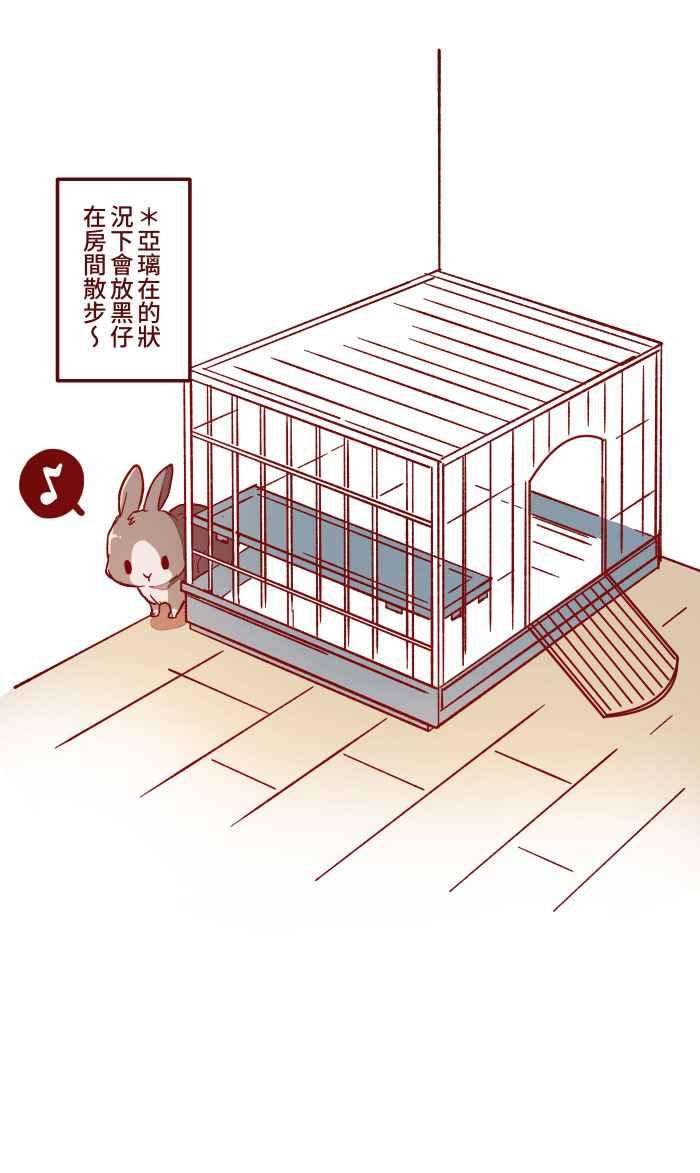 我与教授难以启齿012 听话