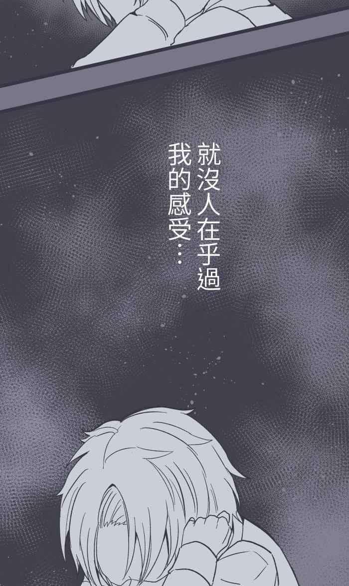 我与教授难以启齿012 听话