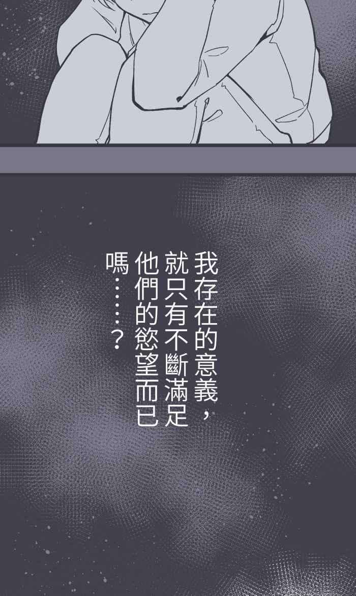 我与教授难以启齿012 听话