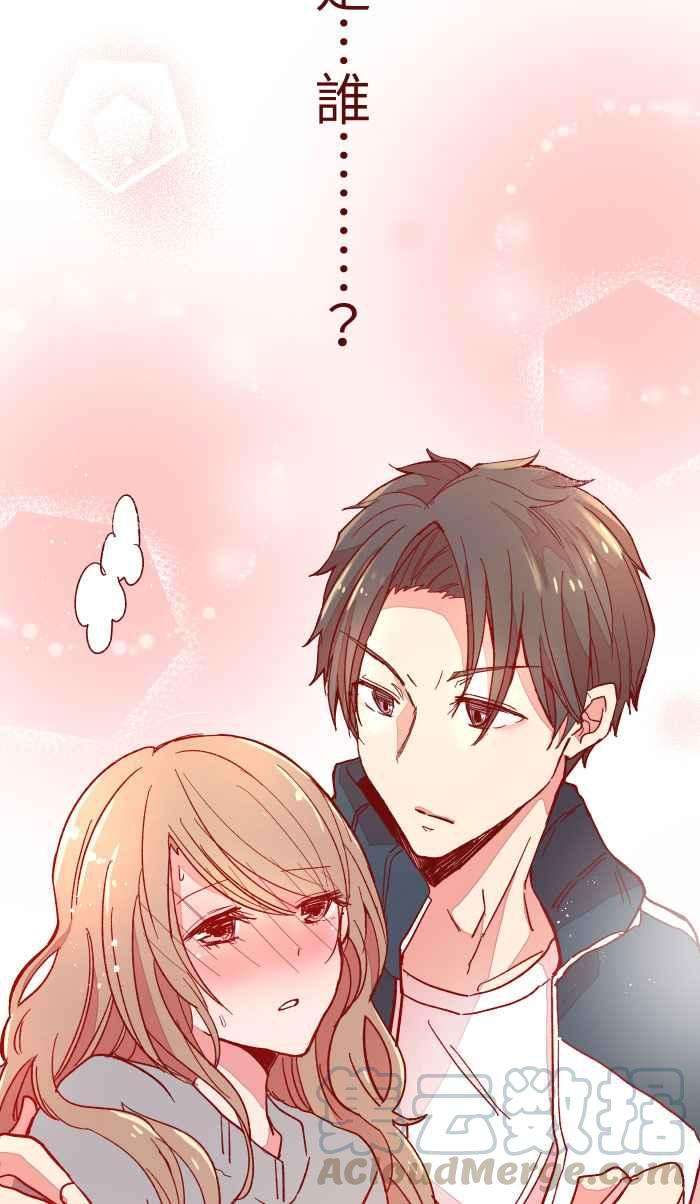 我与教授难以启齿013 粥