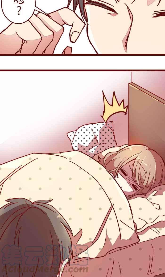 我与教授难以启齿013 粥