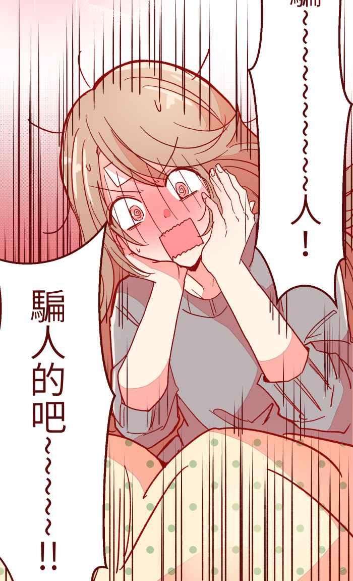 我与教授难以启齿013 粥