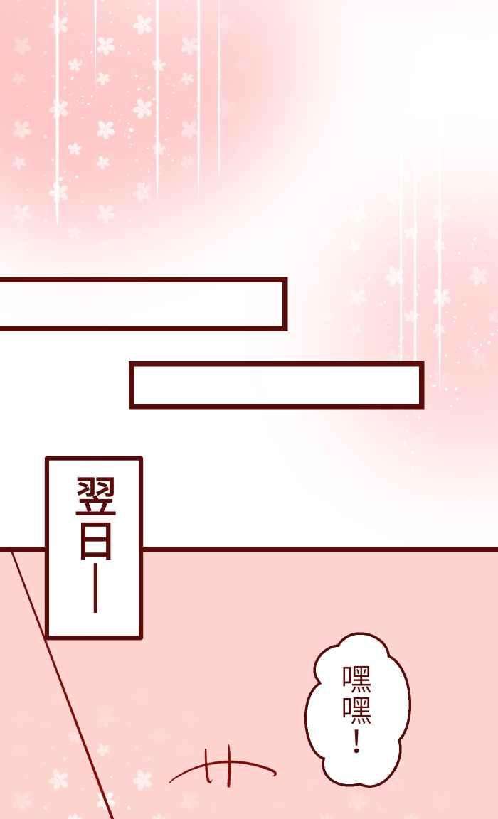 我与教授难以启齿013 粥