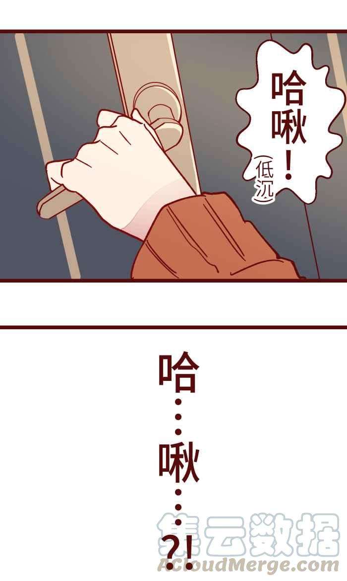 我与教授难以启齿013 粥