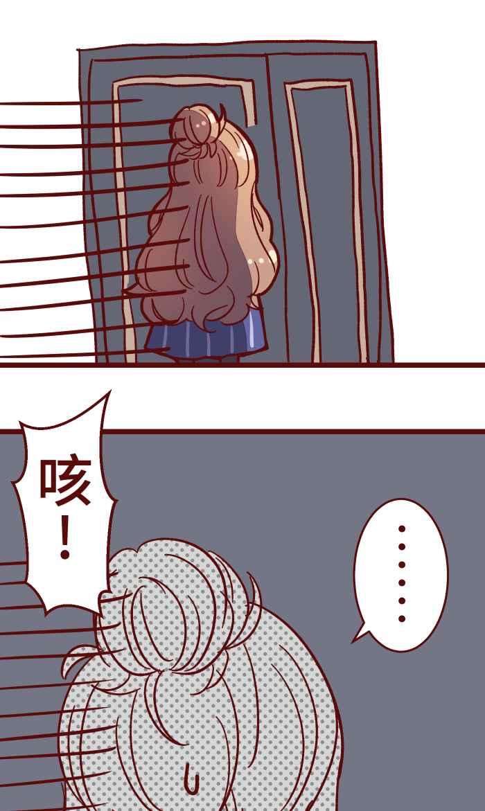 我与教授难以启齿013 粥