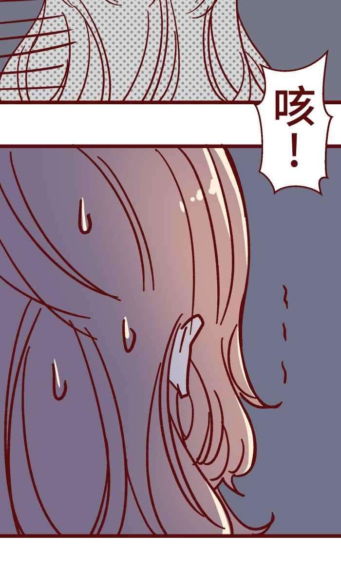 我与教授难以启齿013 粥