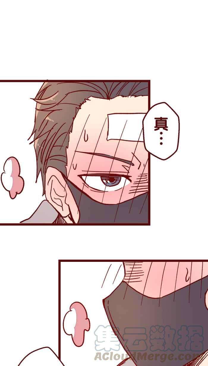 我与教授难以启齿014 管